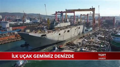 İlk Uçak Gemimiz TCG Anadolu Denizde YouTube