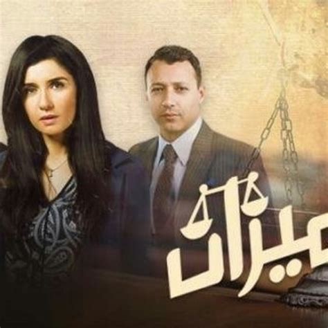 #الفيديو اللي الناس بدور عليه كامل #احمد_ونهي #للكبار_فقط اعملوا شير واشتركوا في القناه. تتر مسلسل "الميزان" -احمد فهمي - فريق واما- by FunkyBeeso ...