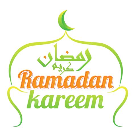 Ramadan Arabic Calligraphy Vector Art Png Ramadan Kareem With