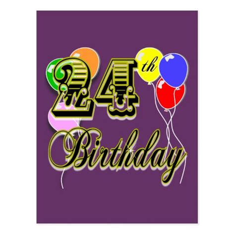 Happy 24th Birthday Merchandise Zazzle