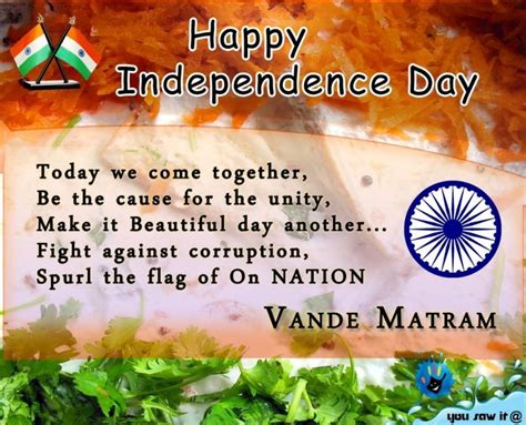 Independence Day Best Quotes Quotesgram
