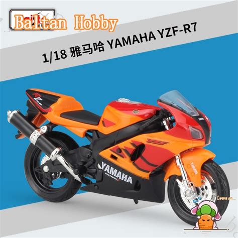 Lora Hc5 Hobby Meritor Figure 118 Yamaha Yamaha Yzf R7 Motorcycle