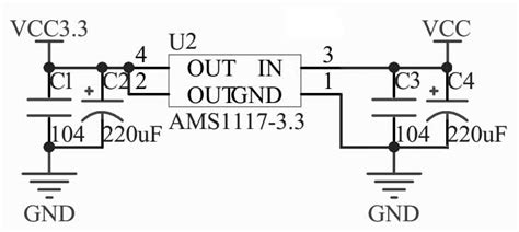 5v转33v电源电路 工作原理 Ams1117 有什么作用 电子工程师杂谈