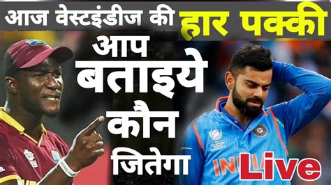 The channel was founded in 1993. India v/s west indies live T20 | live cricket match ...