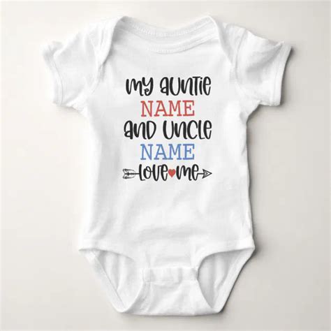 My Auntie And Uncle Love Me Baby Bodysuit Zazzle