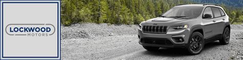 Jeep Cherokee Marshall Mn Lockwood Motors