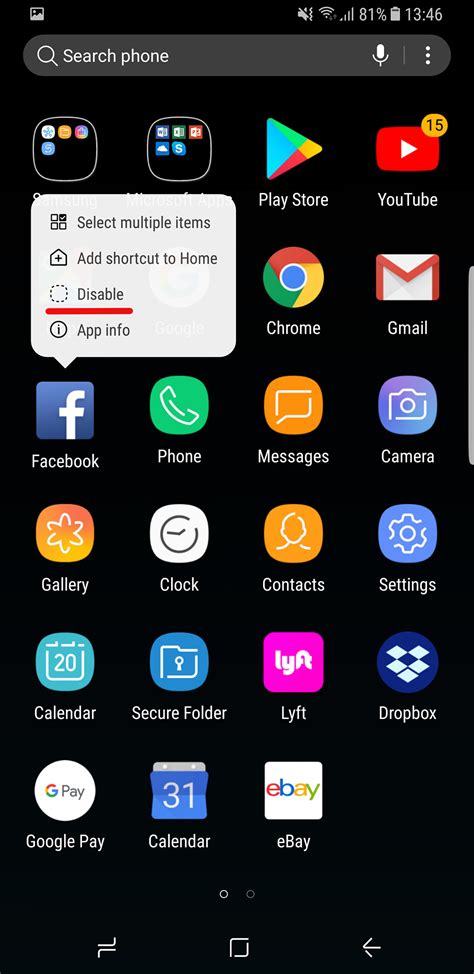 So your first defense against possible invasion is a security code. Can't uninstall an Android app? This could be your problem ...