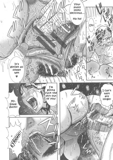 Page 18 Kyonyuu Bijukujo Jikenbo Chapter 1 Original Hentai Manga