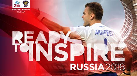 Igor Akinfeev Fifa World Cup 2018 Russia Wallpapers Hd Wallpapers