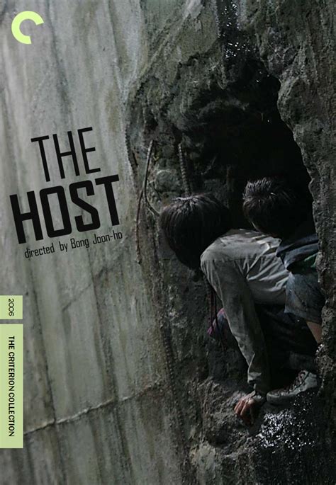 Fake Criterion for "The Host" by the-movie-watcher (With ...