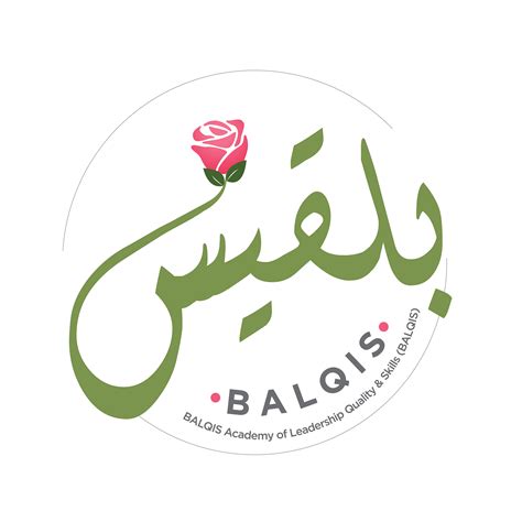 Akademi Balqis