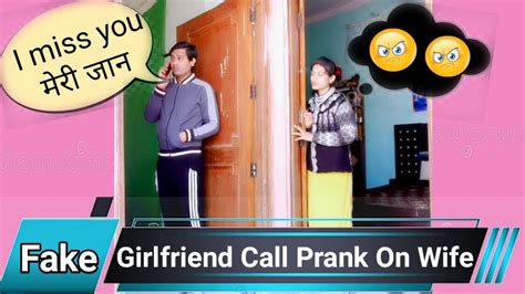 Fake Girlfriend Call Prank On Wife Prank On Wife Cheating Prank On Wife Deepesh Yadav
