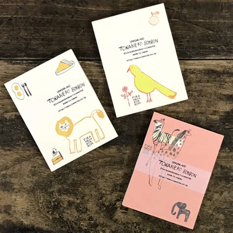 조직장 또는 그룹 마스터는 멤버가 폴더에 파일을 올릴 때, 파일이 업로드 되었다는 것을 그룹. OliveAvenue: 쿠라시키 생각 계획실호랑이 고양이 부자 메시지 카드 ...