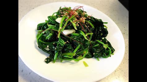 Korean Side Dish Spinach Sigeumchi Namul Youtube
