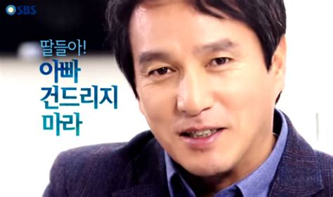 한보름은 지난 21일 자신의 인스타그램에 커져라 허벅지!라는 글과 함께 사진을 게재했다. 미투 조재현 복귀 논란에 김기덕 감독, 배우 최율, 딸 조혜정 ...