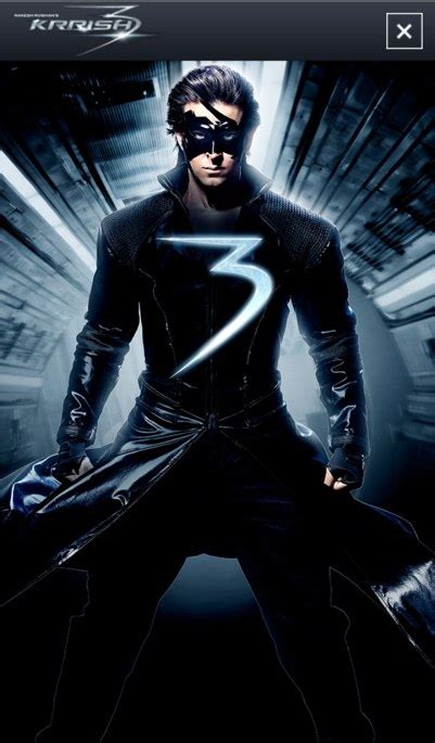 Krrish 3 Android App Review