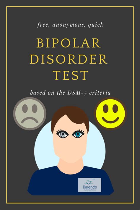 How To Check For Bipolar Theatrecouple Cafezog