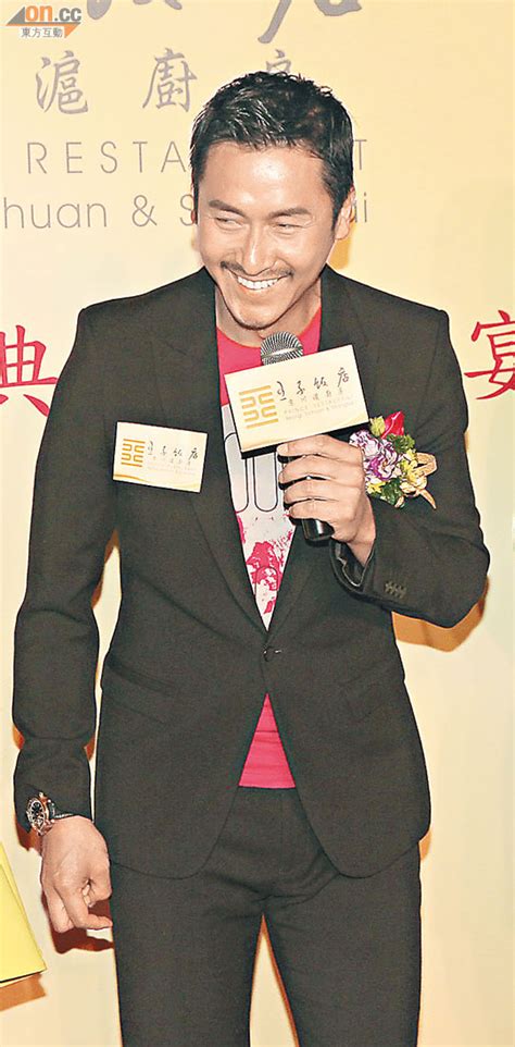 一屋兩家三姓人) is a tvb drama starring joe ma and jessica hsuan, this drama talks about an uncle taking care of his nephews/nieces because his sister and brother in law died. 嘉欣爆馬德鐘識照顧新人 - 太陽報