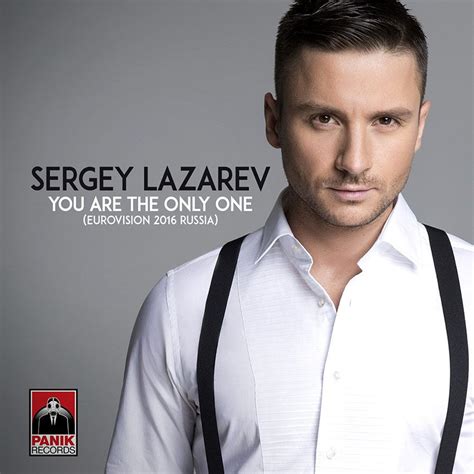 Sergey Lazarev You Are The Only One Το απόλυτο φαβορί για την