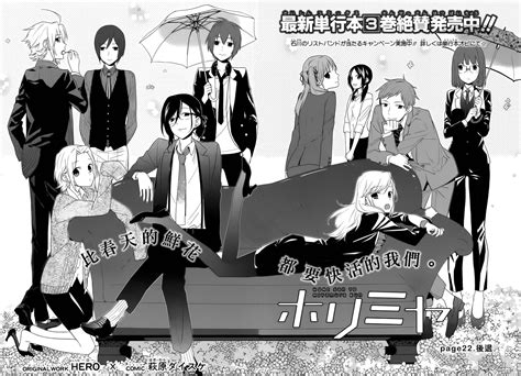 Original Image By Hagiwara Daisuke 4019694 Zerochan Anime Image Board