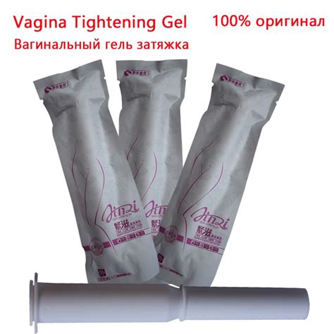 4pcslot 100 Orginal Female Vaginal Repair Clean Point Shrink Tighten