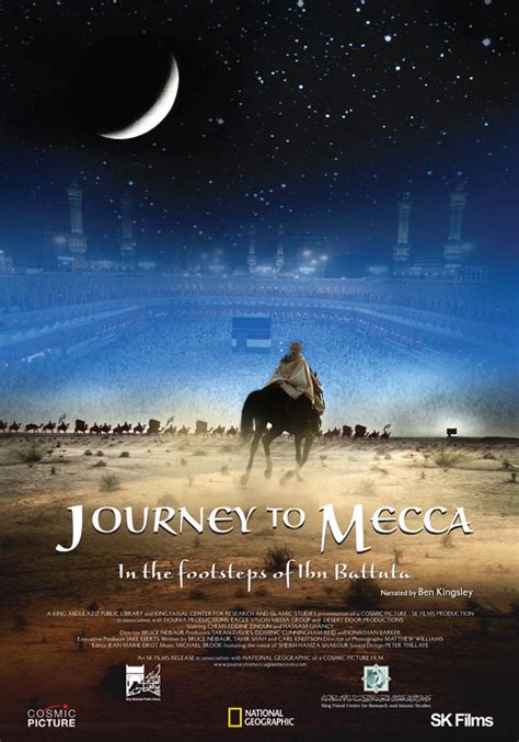 Journey To Mecca 2009