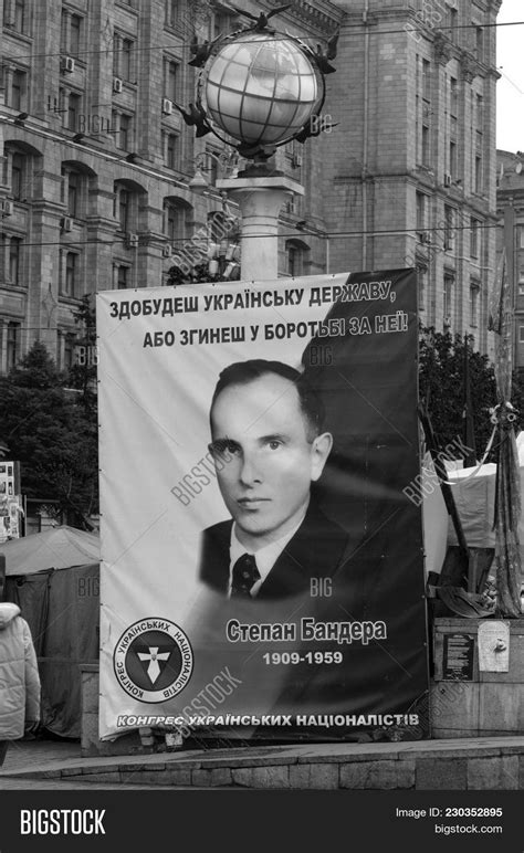 Stepan Bandera Poster Image And Photo Free Trial Bigstock