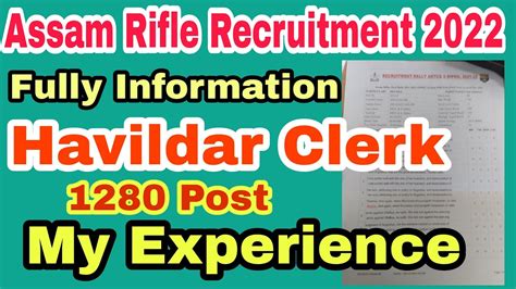 Assam Rifles Recruitment 1280 Post Diphu ARTC 2022 PET PST Typing Test
