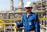 Pictures of Aramco Company