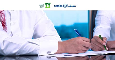الصفحة الرسمية لـ الاهلي اليوم وليس لنا اي صفحات اخرى تنويه : في السعودية.. مساهمو البنك الأهلي التجاري ومجموعة سامبا المالية يصوتون لاندماج البنكين - CNN Arabic