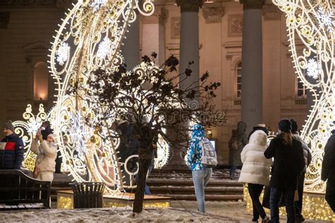 Moscow Russia January 7 2022 People Walk Christmas And New Year