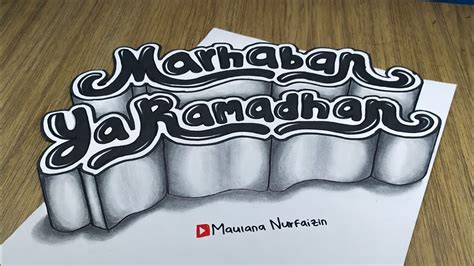 Cara Membuat Tulisan 3d Marhaban Ya Ramadhan Gambar 3 Dimensi Youtube