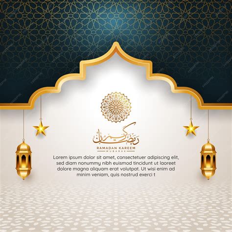 Premium Vector 3d Arabic Islamic Arch Border Frame Ramadan Kareem Eid