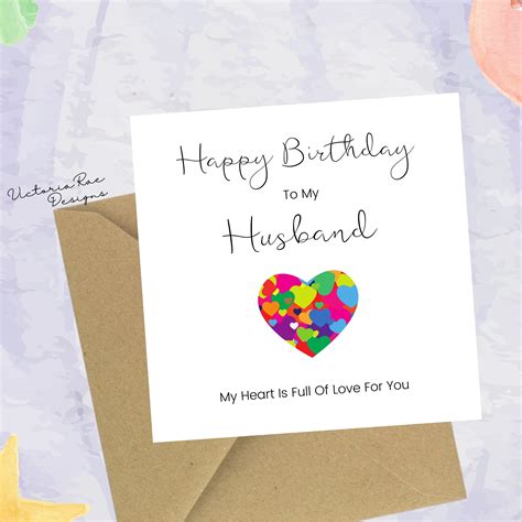 Birthday Card For Husband Birthday T For Husband Husband Etsy