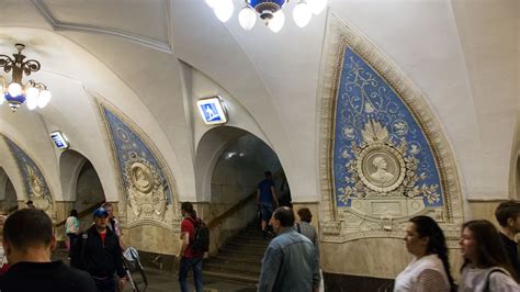 .metro з таким або подібним змістом: Metro Moskau: Reisetipps und Sehenswürdigkeiten - Anders ...