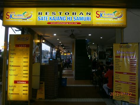 Same satay in an attractive setting. NOSTALGIA: Satay Kajang Haji Samuri