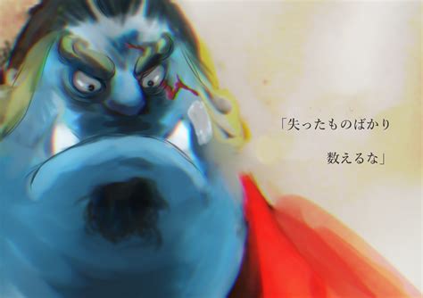What is there that still remains to you onepiece. One Piece Jinbei Wallpaper