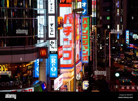 Neon Signs In The Streets Of Shinjuku At Night Tokyo Japan Stock