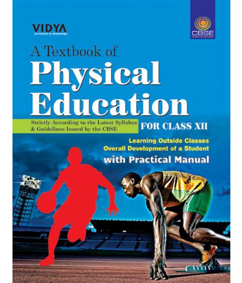 Cbse Textbook Of Physical Education For Class Xii Buy Cbse Textbook Of