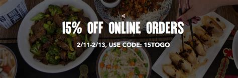 Maybe you would like to learn more about one of these? Tuesday Fast Food Specials & Restaurant Deals