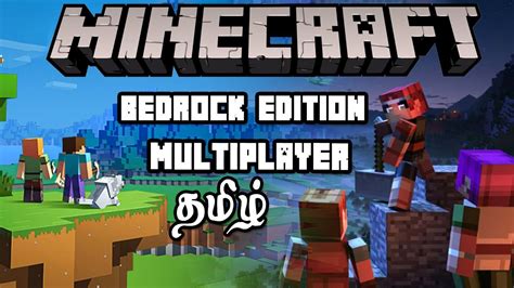 Minecraft Bedrock Edition Crossplay Long Live Saigamezone தமிழ் Youtube