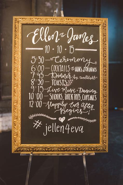 Framed Chalkboard Wedding Schedule Sign Wedding Reception Schedule