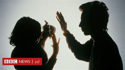 خواتین پر گھریلو تشدد جب پتا چلا کہ داماد تین سال سے بیٹی پر تشدد کر رہا ہے تو پاؤں تلے زمین