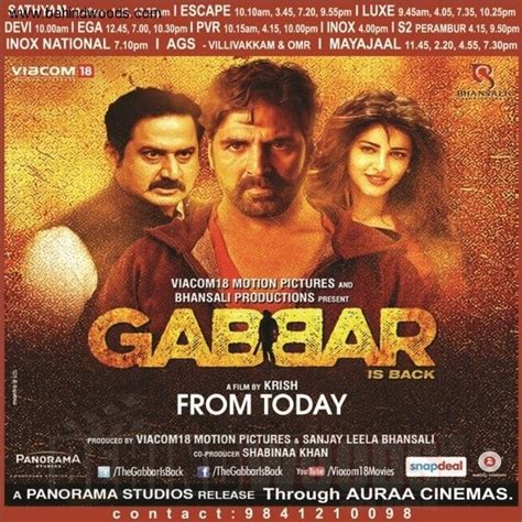 Download Free 100 Gabbar Is Back Wallpapers