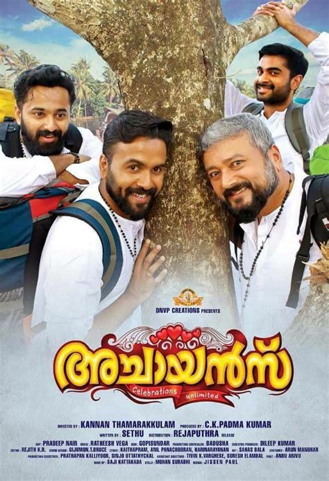 It is revealed that pavithra was an orphan living in an orphanage after their wedding, richard goes to his apartment in the city with his new wife. Achayans is an upcoming 2017 Indian Malayalam comedy film ...