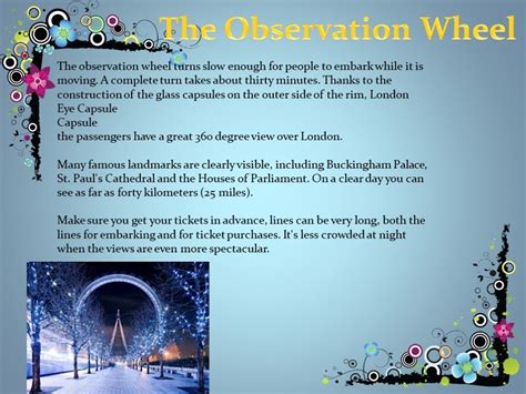 Презентация London Eye скачать проект
