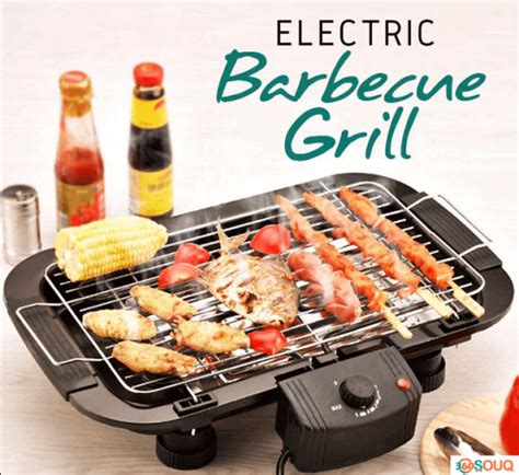 Electric Barbecue Grill Abuja Lagos Nigeria Nano Smart Store