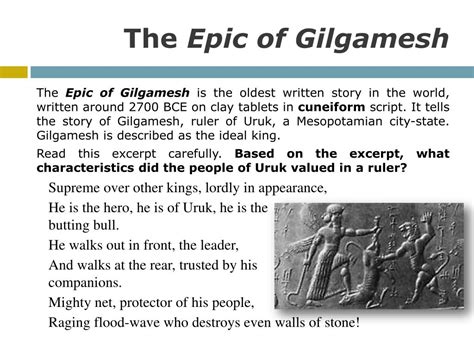 Gilgamesh Story