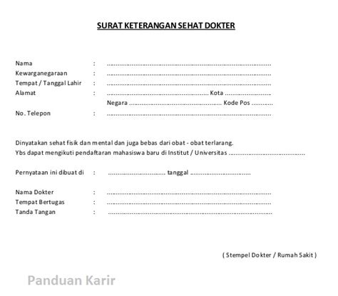 Surat keterangan sakit hanya dapat dibuat oleh mereka yang memiliki keahlian dibidang kesehatan dan tidak dapat dibuat atas dasar kemauan sendiri. Contoh Surat Keterangan Sehat Puskesmas - Contoh Surat