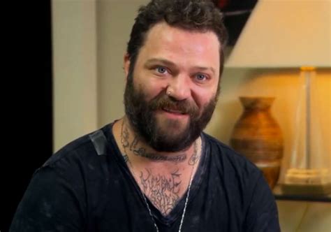 Bamargera.com is not related in any circumstances with bam margera. Bam Margera Arrested For Driving While Under The Influence ...